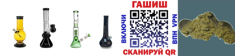 ГАШИШ убойный  цены   Бабаево 