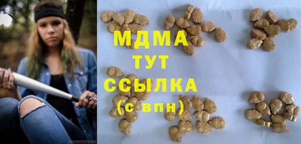 меф VHQ Алзамай