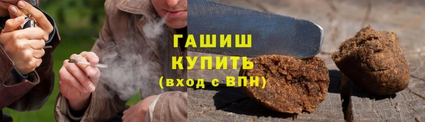 кокаин Алексеевка