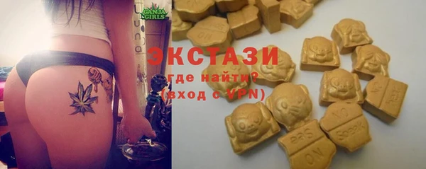 кокаин Алексеевка