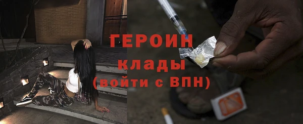 прущие грибы Сатка