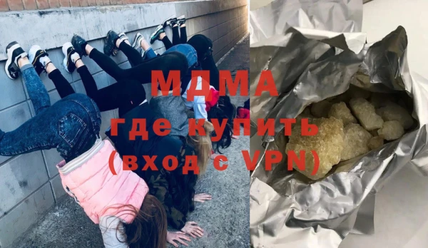 тгк Алексин