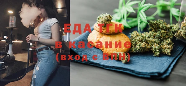 тгк Алексин