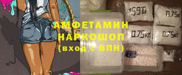 тгк Алексин