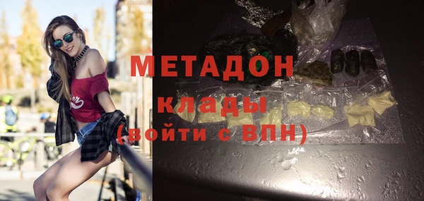 меф VHQ Алзамай