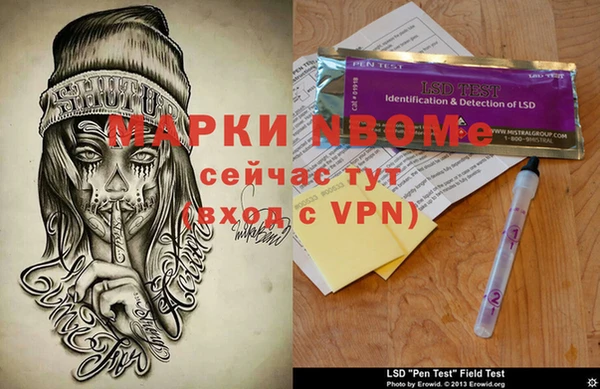 тгк Алексин